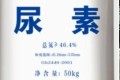 氮肥、磷肥、鉀肥的作用有多大？是不是施得越多越好？