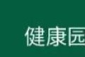 這三種花冬天不怕「冷」，越「冷」開得越好，趕緊回家養一盆