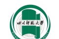 男生在四川師範大學是一種怎樣的體驗？