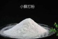 能用小蘇打製作花卉生根水嗎？該怎麼做？